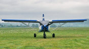 front view of the STOL CH 701 