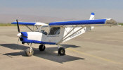 STOL CH 701