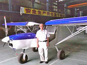 Chinese STOL CH 701