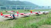 Video Clip: Fly-In